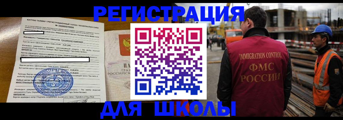 пропишу в квартире в Зее